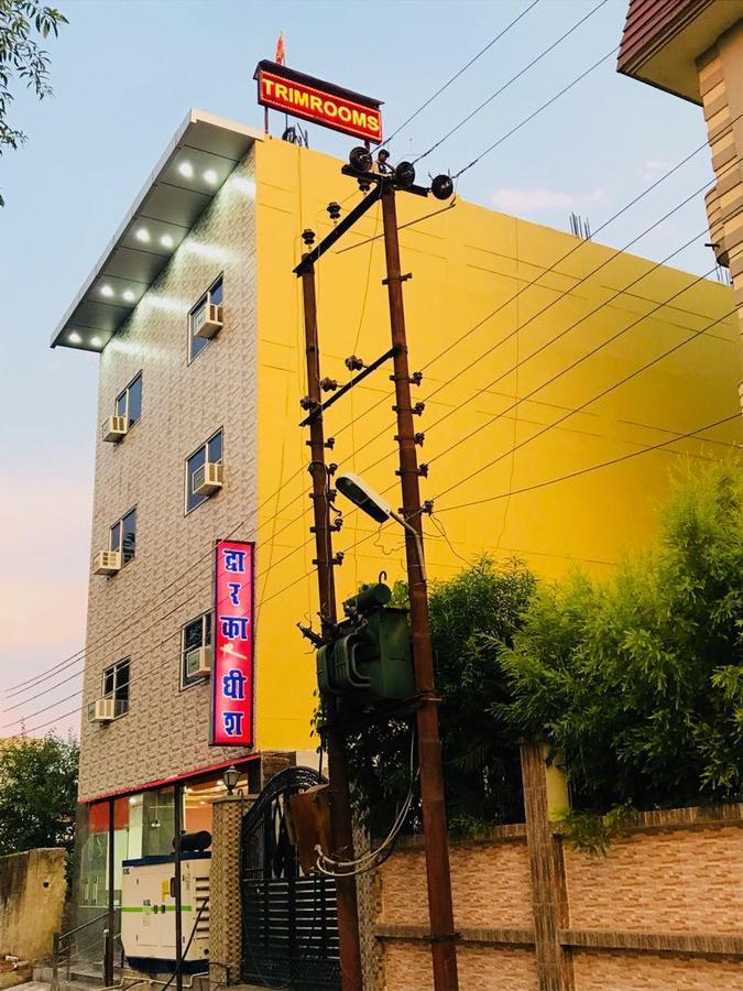 Trimrooms Haridwar Raiwala エクステリア 写真