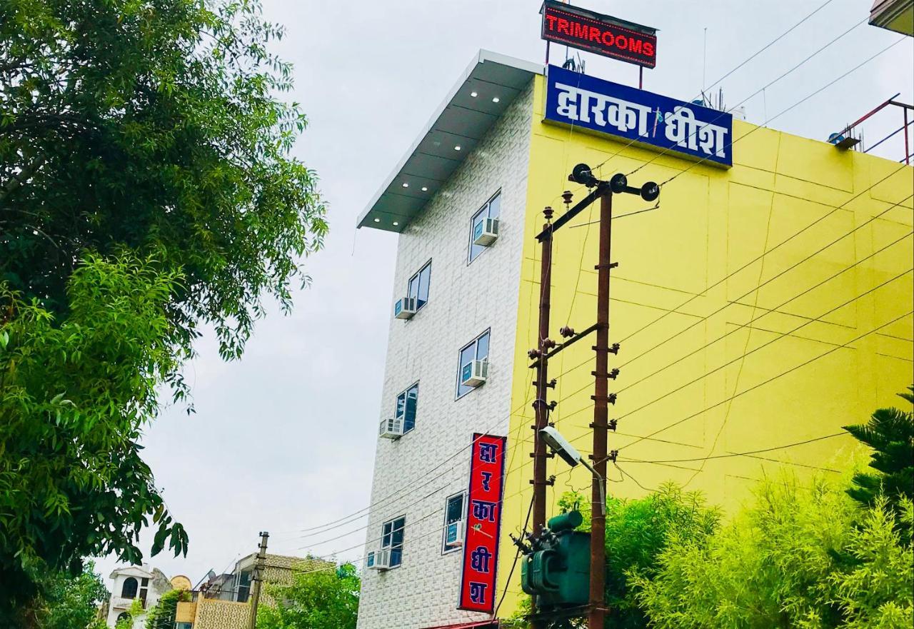 Trimrooms Haridwar Raiwala エクステリア 写真